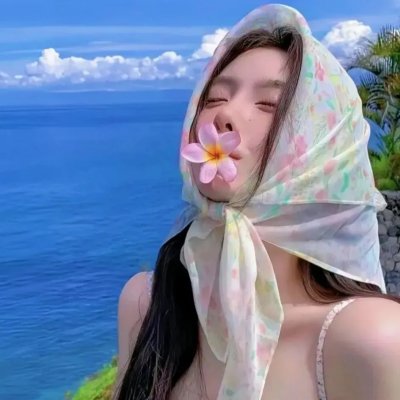 废宅人生